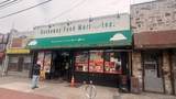 186 Beach 116th Street - Photo 1