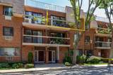 7111 Sutton Place - Photo 2