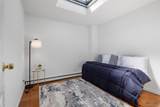 7111 Sutton Place - Photo 17