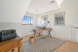 788 Reeves Avenue - Photo 15