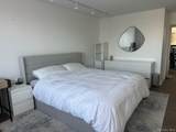 1 Bay Club Drive - Photo 8
