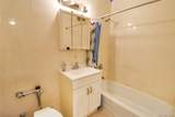 41-25 Kissena Boulevard - Photo 4