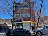 41-13 149 Place - Photo 1