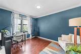 142-15 26th Avenue - Photo 26