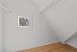 102 Broadway - Photo 9
