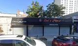 38-76 10th Street - Photo 1