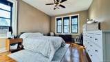 160-15 Powells Cove Boulevard - Photo 3