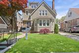 38-11 205 Street - Photo 1