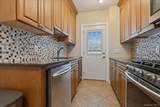 38-11 205 Street - Photo 14