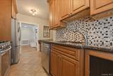 38-11 205 Street - Photo 15