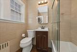38-11 205 Street - Photo 16