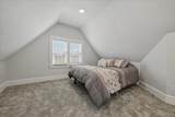 38-11 205 Street - Photo 24
