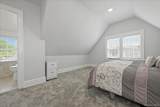 38-11 205 Street - Photo 25