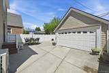 38-11 205 Street - Photo 30