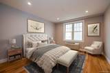 661 Broadway - Photo 9