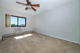 666 Pelham Road - Photo 20