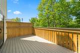 37 Ewing Avenue - Photo 22