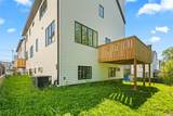 37 Ewing Avenue - Photo 5