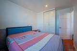 143-26 41st Avenue - Photo 11