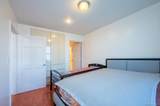 143-26 41st Avenue - Photo 14