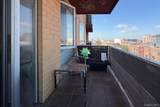 143-26 41st Avenue - Photo 18
