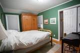 274 Walnut Street - Photo 16