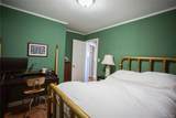 272 Laurelton Boulevard - Photo 17