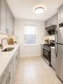 7012 Kissena Boulevard - Photo 4