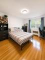 7012 Kissena Boulevard - Photo 5