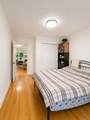7012 Kissena Boulevard - Photo 6