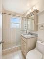 7012 Kissena Boulevard - Photo 7
