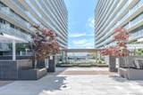 131-05 40th Road - Photo 3