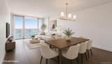 131-05 40th Road - Photo 10