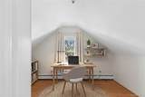 11 Miller Street - Photo 9