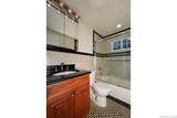 4 Richland Boulevard - Photo 8