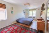 5730 Mosholu Avenue - Photo 16