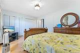 103 Admiral Lane - Photo 5