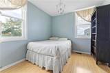 103 Admiral Lane - Photo 8