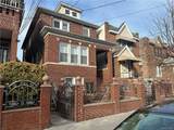 2139 Quimby Avenue - Photo 1