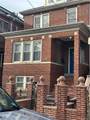 2139 Quimby Avenue - Photo 2