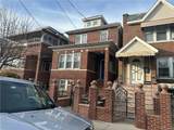 2139 Quimby Avenue - Photo 4