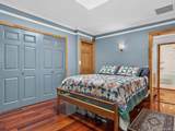 180 Yulan Barryville Road - Photo 38