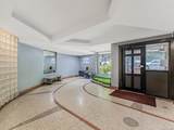 2866 Marion Avenue - Photo 12