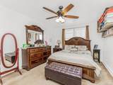 2866 Marion Avenue - Photo 8
