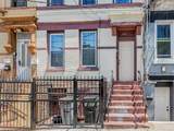 505 183rd Street - Photo 1