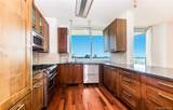 640 237th Street - Photo 7