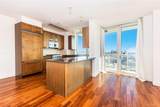 640 237th Street - Photo 9