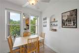 280 Bronxville Road - Photo 7