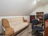 23 Woodland Way - Photo 31