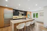 41 Old Mill River - Photo 9